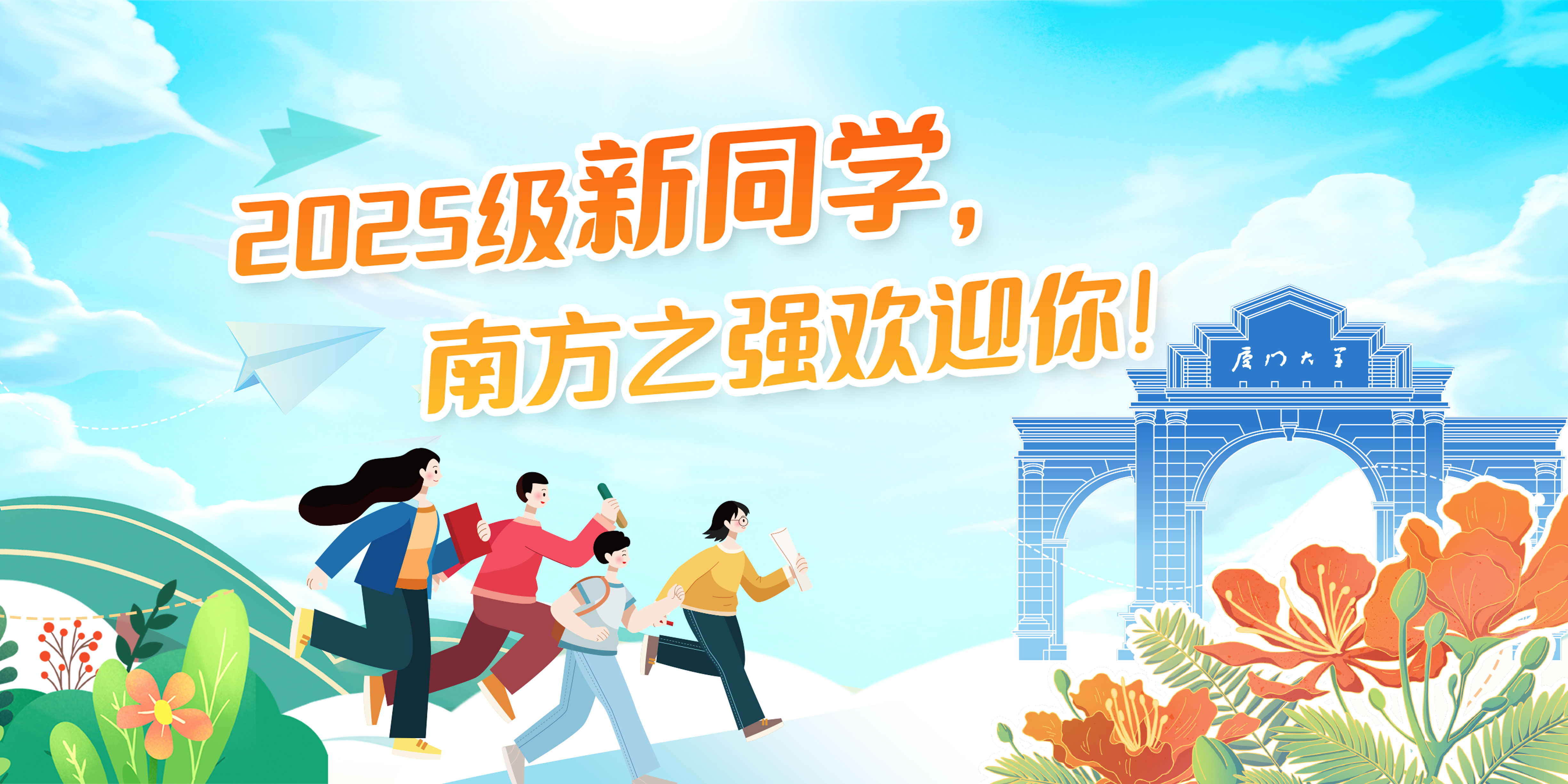 开云官方官网登录入口