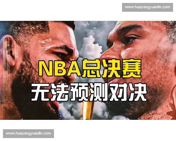 马刺对勇士赛前预测分析：阵容对决与胜负关键因素全解析