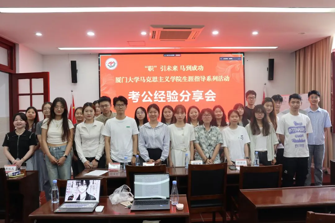 开云官方官网登录入口